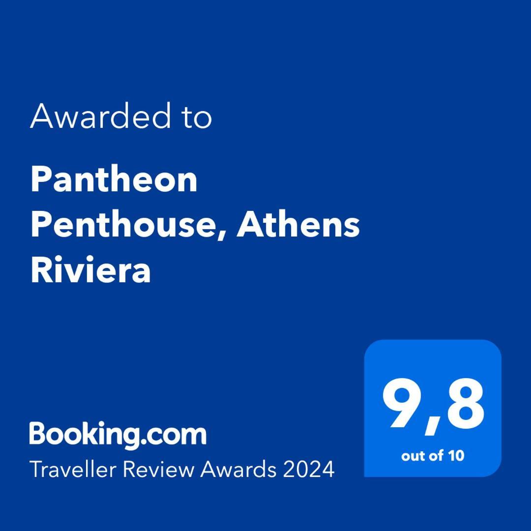 Ferienwohnung Pantheon Penthouse, Athens Riviera Exterior foto
